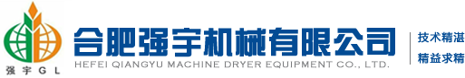  電加熱烘干機的維護小竅門
